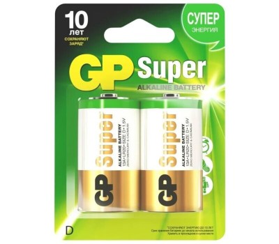 GP D Батарейка Super Alkaline 13AA21-2CRSBC2, 2 шт
