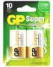 GP D Батарейка Super Alkaline 13AA21-2CRSBC2, 2 шт