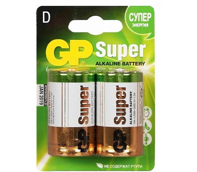 GP D Батарейка Super Alkaline 13AA21-2CRSBC2, 2 шт