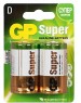 GP D Батарейка Super Alkaline 13AA21-2CRSBC2, 2 шт