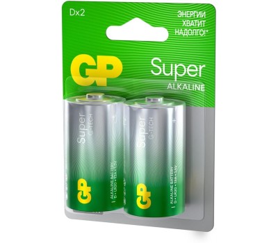 GP D Батарейка Super Alkaline 13AA21-2CRSBC2, 2 шт