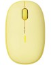 Мышь беспроводная RAPOO M650 Yellow