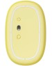 Мышь беспроводная RAPOO M650 Yellow