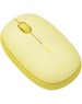 Мышь беспроводная RAPOO M650 Yellow