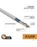 PROCONNECT 01-0142-3-25