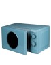Микроволновая печь HORIZONT HSM205RL