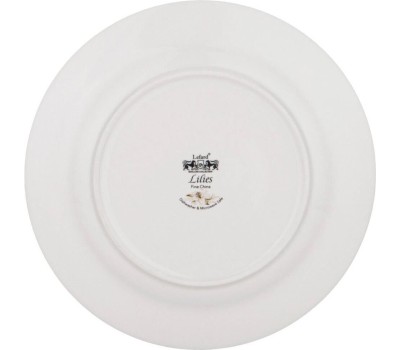 Набор столовый LEFARD СЕРВИЗ СТОЛОВЫЙ 