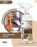 Нейтрализатор запаха COMPLEX 130305 BLOCK домашних животных Clean BOX Professional 500 мл