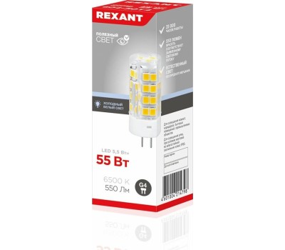 REXANT Лампа светодиодная капсульного типа JD-CORN G4 230В 5,5Вт 6500K холодный свет (поликарбонат)