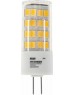 REXANT Лампа светодиодная капсульного типа JD-CORN G4 230В 5,5Вт 6500K холодный свет (поликарбонат)