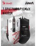 A4TECH Мышь проводная Bloody L65 Max, игровая, оптическая, USB, 12000dpi, белый и рисунок [l65 max naraka]