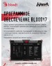 A4TECH Мышь проводная Bloody L65 Max, игровая, оптическая, USB, 12000dpi, белый и рисунок [l65 max naraka]