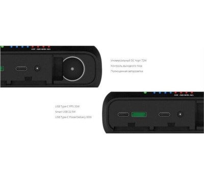 TOPON Внешний аккумулятор (Power Bank) TOP-X73, 72000мAч, черный [103073]