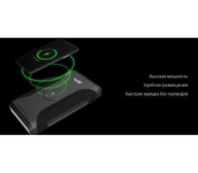 TOPON Внешний аккумулятор (Power Bank) TOP-X73, 72000мAч, черный [103073]