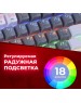 Клавиатура DEFENDER Клавиатура USB FIZZ GREY/WHITE REDRAGON 70675