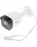 HIWATCH Камера видеонаблюдения IP DS-I400(D)(2.8mm), 2.8 мм, белый