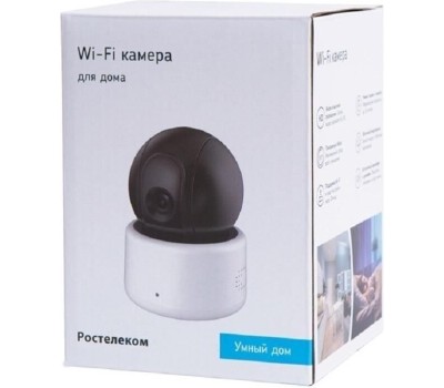 РОСТЕЛЕКОМ Камера видеонаблюдения IP DH-IPC-A22P, 1920х1080 pix, 3.6 мм, белый