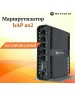 MIKROTIK Wi-Fi роутер hAP ax2, Wi-Fi 6, AX1800, 2.4/5ГГц, 4 LAN, черный [c52ig-5haxd2haxd-tc]