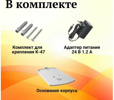 MIKROTIK Wi-Fi роутер hAP ax2, Wi-Fi 6, AX1800, 2.4/5ГГц, 4 LAN, черный [c52ig-5haxd2haxd-tc]