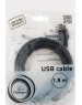 Gembird/Cablexpert CCF2-USB2-AMAF-15 USB 2.0 Pro Кабель , AM/AF, 4.5м, экран, 2феррит.кольца, черный, пакет