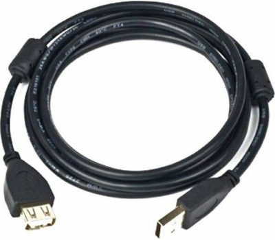Gembird/Cablexpert CCF2-USB2-AMAF-15 USB 2.0 Pro Кабель , AM/AF, 4.5м, экран, 2феррит.кольца, черный, пакет