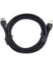 Gembird/Cablexpert CCF2-USB2-AMAF-15 USB 2.0 Pro Кабель , AM/AF, 4.5м, экран, 2феррит.кольца, черный, пакет