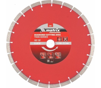 Диск алмазный MATRIX Диск алмазный, отрезной сегментный, 230 х 22.2 мм, тонкий, сухая резка Professional 730677