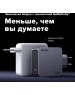 UGREEN Зарядное устройство X763 (25877) Nexode Pro 160W USB-A+3*USB-C GaN Tech Fast Charger EU с кабелем 1,5M 240W. Цвет: серый