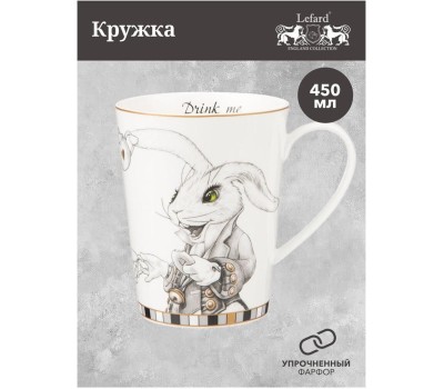 Кружка LEFARD КРУЖКА 