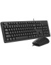 A4TECH Клавиатура + мышь KK-3330S клав:черный мышь:черный USB [1530250]
