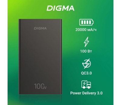 DIGMA Внешний аккумулятор (Power Bank) DGPD100WA, 20000мAч, черный [dgpd20a100abk]