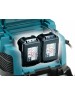 MAKITA Строительный пылесос DVC150LZ, гибридное, без АКБ, без ЗУ, белый