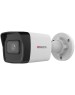 HIWATCH Камера видеонаблюдения IP Ecoline IPC-B020(C)(2.8mm), 1920х1080. pix, 2.8 мм, белый