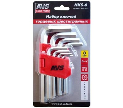 Специнструмент AVS TOOLS Набор ключей торцевых шестигранных 8 предметов (3-12мм) AVS HKS-8