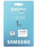 SAMSUNG Флеш карта microSDXC 1Tb EVO Plus (R/W 160/90 Mb/s, A2, UHS Class 3, Video Class 30, adapter) (MB-MC1T0SA/EU)