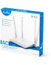 CUDY Wi-Fi роутер WR1300S, Wi-Fi 5, AC1200, 2.4/5ГГц, 4 LAN, белый