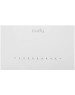 CUDY Wi-Fi роутер WR1300S, Wi-Fi 5, AC1200, 2.4/5ГГц, 4 LAN, белый