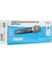 Микрофон BBK CM-124 темно-серый