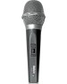 Микрофон BBK CM-124 темно-серый