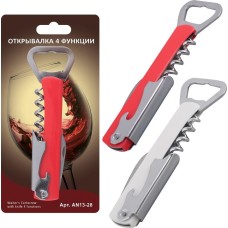 Открывалка-штопор MULTIDOM Открывалка AN13-28