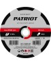 Диск абразивный отрезной PATRIOT 816010106 EXPERT 180*1,6*22,23 по металлу
