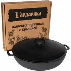 Жаровня ГАРДАРИКА чугунная 36см с крышкой ТМ