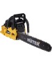 Бензопила HUTER BS-2800M