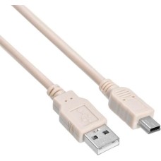 Кабель BURO Кабель USB USB A(m) (прямой) - mini USB B (m) (прямой), круглое, 1м, серый [usb2.0-m5p-1]