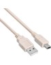 Кабель BURO Кабель USB USB A(m) (прямой) - mini USB B (m) (прямой), круглое, 1м, серый [usb2.0-m5p-1]