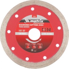 Диск алмазный MATRIX Диск алмазный, отрезной сплошной, 125 х 22.2 мм, тонкий, мокрая резка Professional 730787