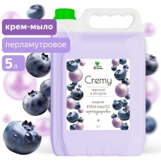 Крем-мыло CLEAN&GREEN Крем-мыло жидкое с перламутром 