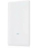 Точка доступа UBIQUITI Точка доступа UniFi UAP-AC-M-PRO-EU, 2.4/5ГГц, +5 ГГЦ, 2xRJ45, белый
