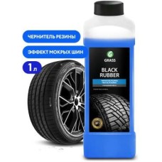 Автохимия GRASS 121100 GraSS Полироль для шин 