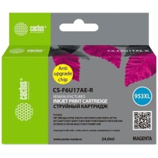 CACTUS Картридж струйный CS-F6U17AE-R 953XL пурпурный (24мл) для HP OJ Pro 7740/8210/8218/8710/8715 с чипом
